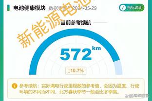 必威app下载苹果版安装教程截图0